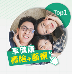 享健康
