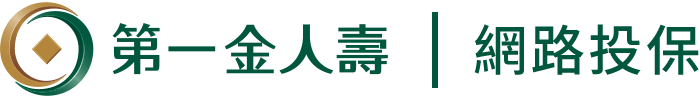 徽標-第一金人壽
